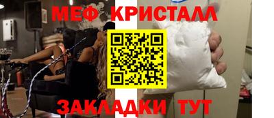 a pvp Ефремов