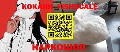 a pvp Ефремов