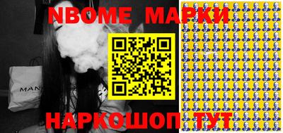 a pvp Ефремов