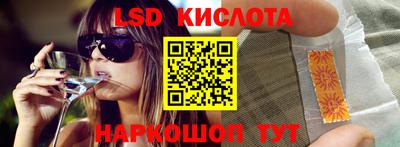 a pvp Ефремов
