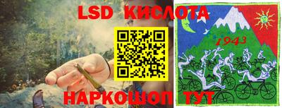 a pvp Ефремов