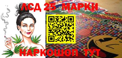 a pvp Ефремов
