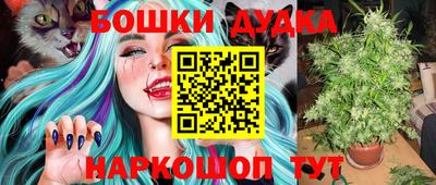 a pvp Ефремов