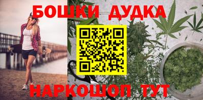 альфа пвп VHQ Железногорск