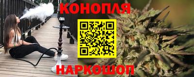 MESCALINE Ижевск