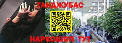 a pvp Ефремов