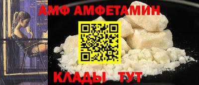 дмт Ивантеевка