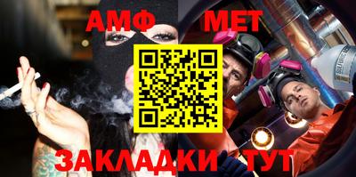 a pvp Ефремов