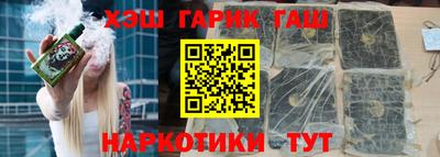 a pvp Ефремов